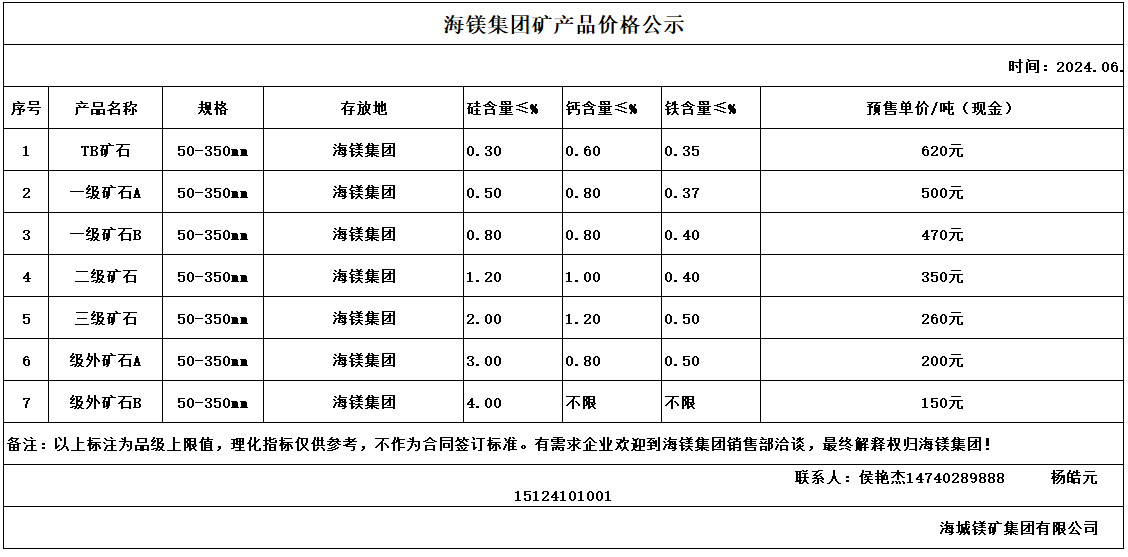 未标题-8.jpg